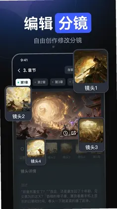 DeepAI���紴��Ԥ��ͼ