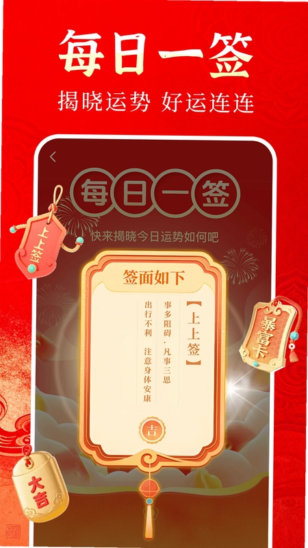 ����������ͨԤ��ͼ