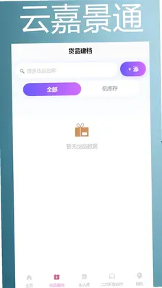 �Ƽξ�ͨԤ��ͼ
