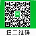 ���ɨһɨ���ά��1.0.0 ���°�
