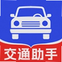 ��ͨΥ���¼1.0.4 ���°�