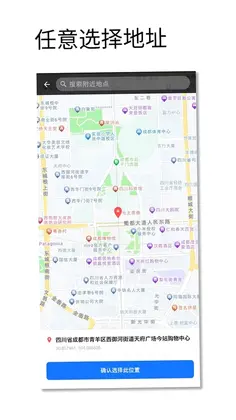 照片属性工坊预览图