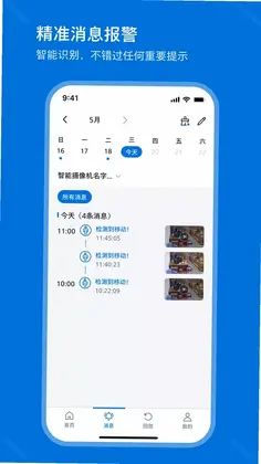 �����ּ�ͥ�����Ԥ��ͼ