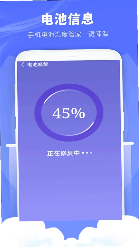 素颜美甜相机预览图