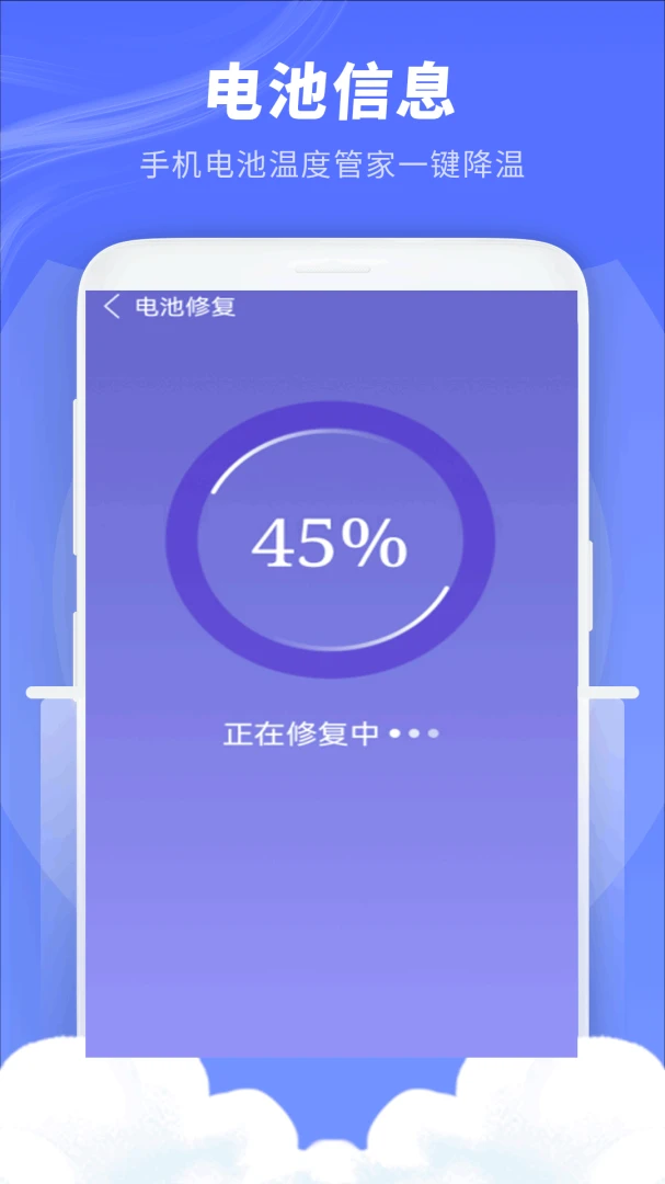 素颜美甜相机滤镜效果