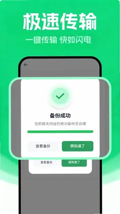 ���챸�ݹܼ�Ԥ��ͼ