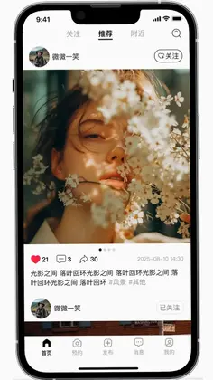 合拍预览图