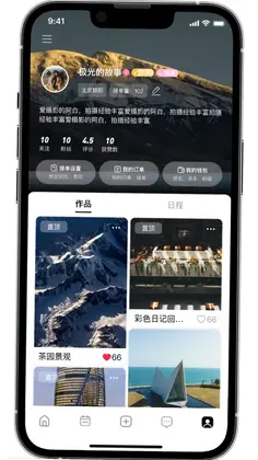 合拍预览图