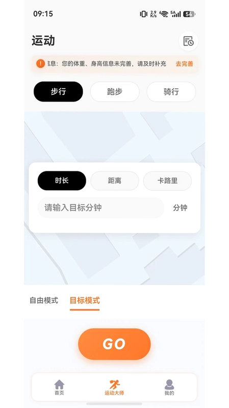 XLOONG预览图
