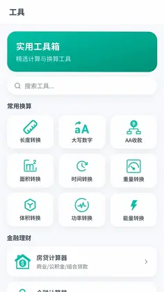 ��������������Ԥ��ͼ