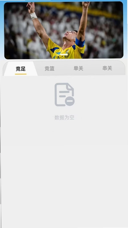 88精选预览图