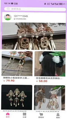 ��������Ԥ��ͼ