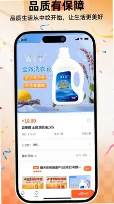 ������վԤ��ͼ