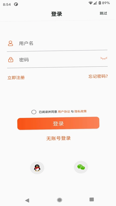HealthWear����Ԥ��ͼ