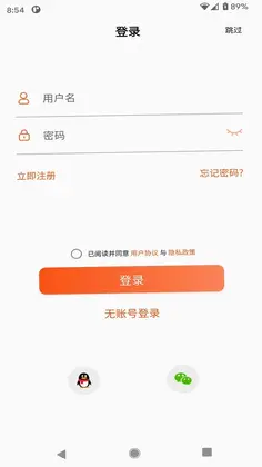 HealthWear����Ԥ��ͼ