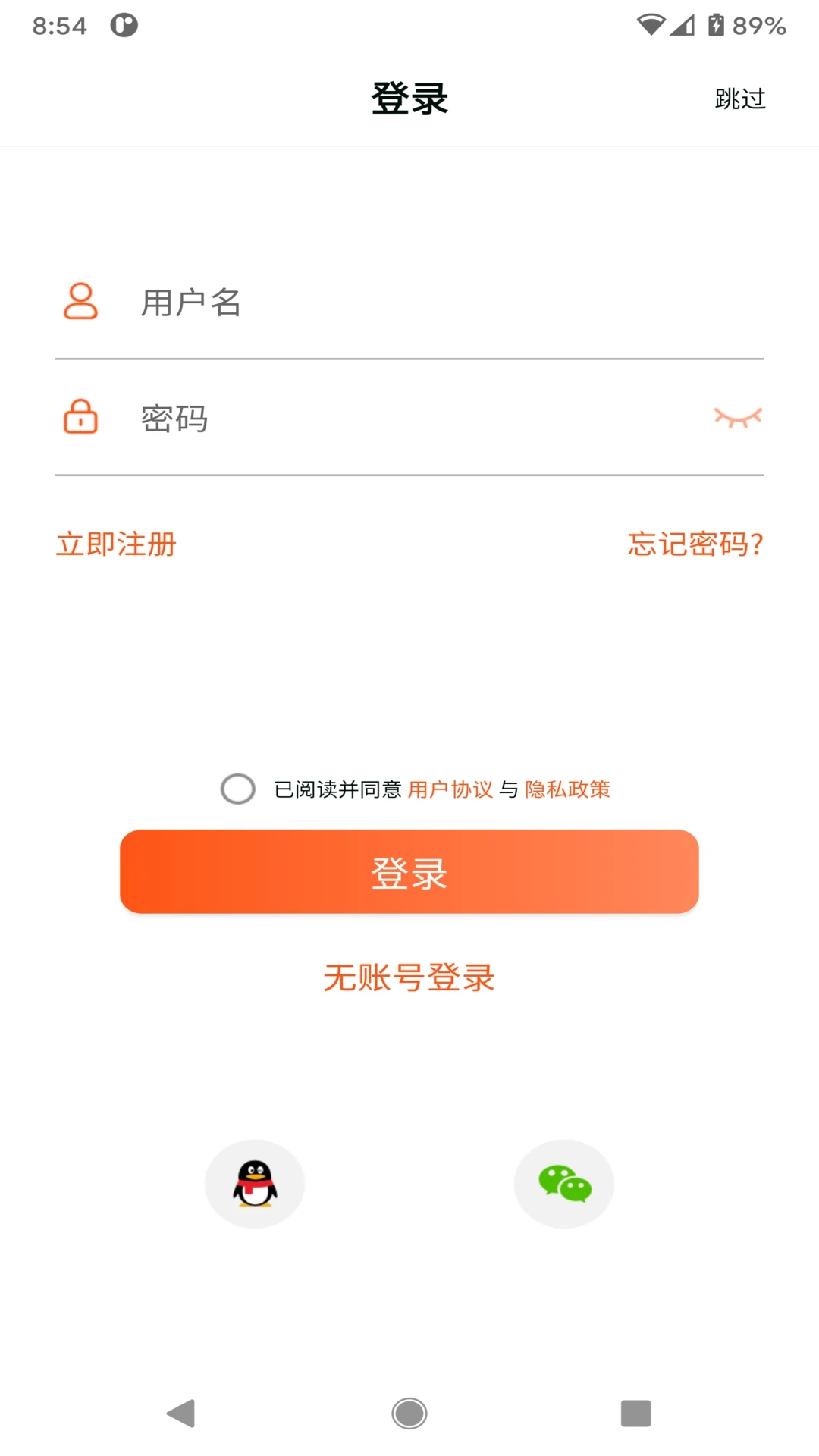 HealthWear������¼����