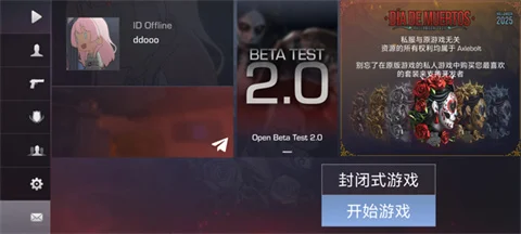 ����2˽��(STANDLEO)