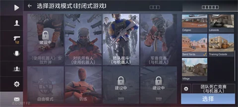 ����2˽��(STANDLEO)