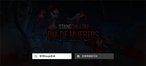 ����2˽��(STANDLEO)