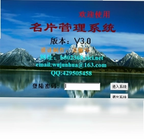 �绰��Ƭ����ϵͳpc��Ԥ��ͼ