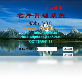 �绰��Ƭ����ϵͳԤ��ͼ