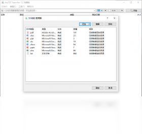 AnyTXT Searcher��������