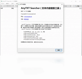 AnyTXT Searcher��ɫ��Ԥ��ͼ
