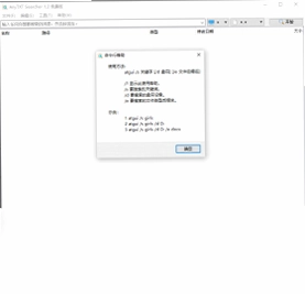 AnyTXT Searcher��ɫ��Ԥ��ͼ