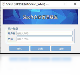 5isoft�ִ�����ϵͳ����