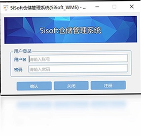 5isoft�ִ�����ϵͳԤ��ͼ