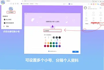 小K浏览器最新版预览图