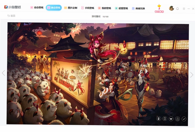 小鸟动态壁纸电脑版预览图