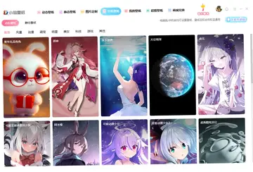 小鸟动态壁纸电脑版预览图