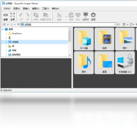 FocusOn Image Viewer预览