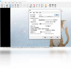 FocusOn Image Viewer最新版预览图