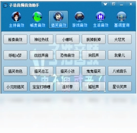 �Ӻ���Ƶ��Ч����pc��Ԥ��ͼ