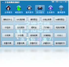 �Ӻ���Ƶ��Ч����¼������