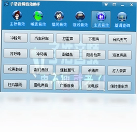 �Ӻ���Ƶ��Ч����pc��Ԥ��ͼ