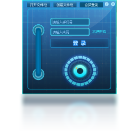 文件解密操作