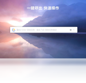 �δ��嵥Ԥ��ͼ