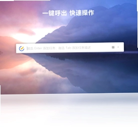 �δ��嵥pc��Ԥ��ͼ