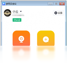 �����ƻ�����豸֧��