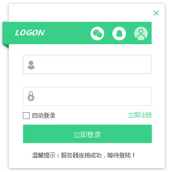 ���¼��������Ԥ��