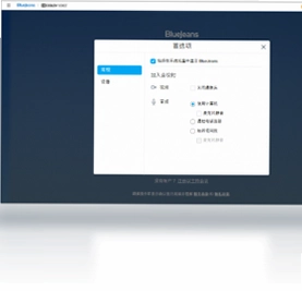 BlueJeans预览图