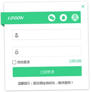 神狐录音机预览图