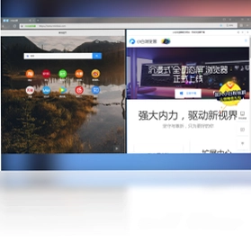 小白浏览器软件预览图