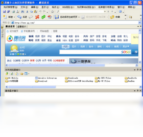 莫顿个人知识文件管理分类功能