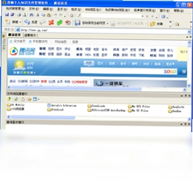 莫顿个人知识文件管理预览图