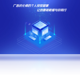 星盘数据预览图