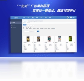 星盘数据最新版预览图